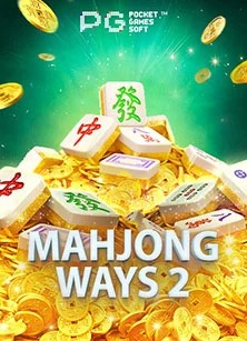 Pengguna meninjau status hasil dan riwayat MEGA111 pada perangkat mobile