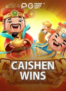 Ilustrasi akses permainan live pada platform MEGA111